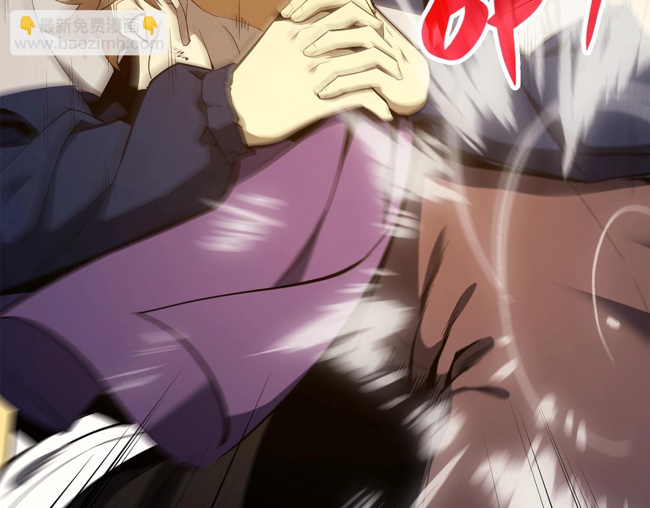 災難級英雄歸來 - 第25話 調教(1/7) - 4