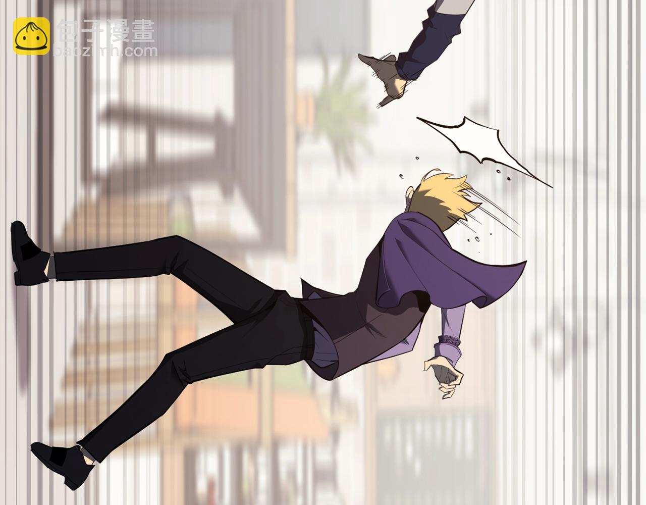 災難級英雄歸來 - 第25話 調教(1/7) - 2