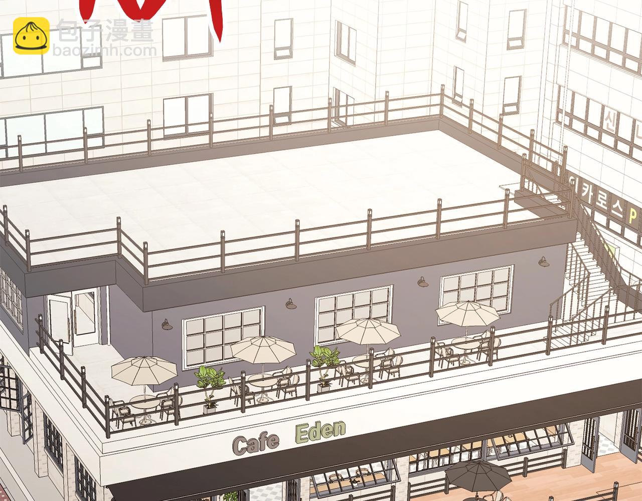 災難級英雄歸來 - 第25話 調教(1/7) - 2