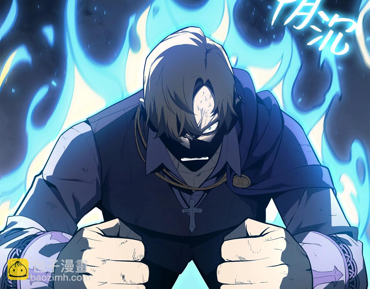 災難級英雄歸來 - 第25話 調教(1/7) - 5