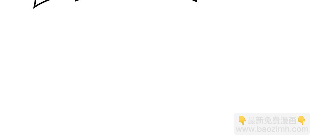 災難級英雄歸來 - 第25話 調教(2/7) - 7