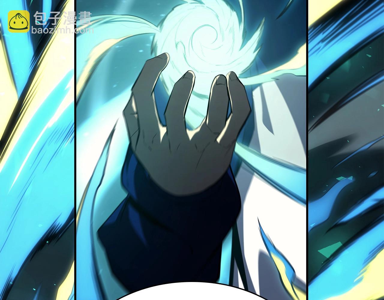 災難級英雄歸來 - 第25話 調教(2/7) - 3