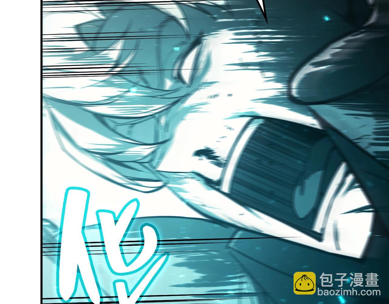 災難級英雄歸來 - 第25話 調教(2/7) - 2