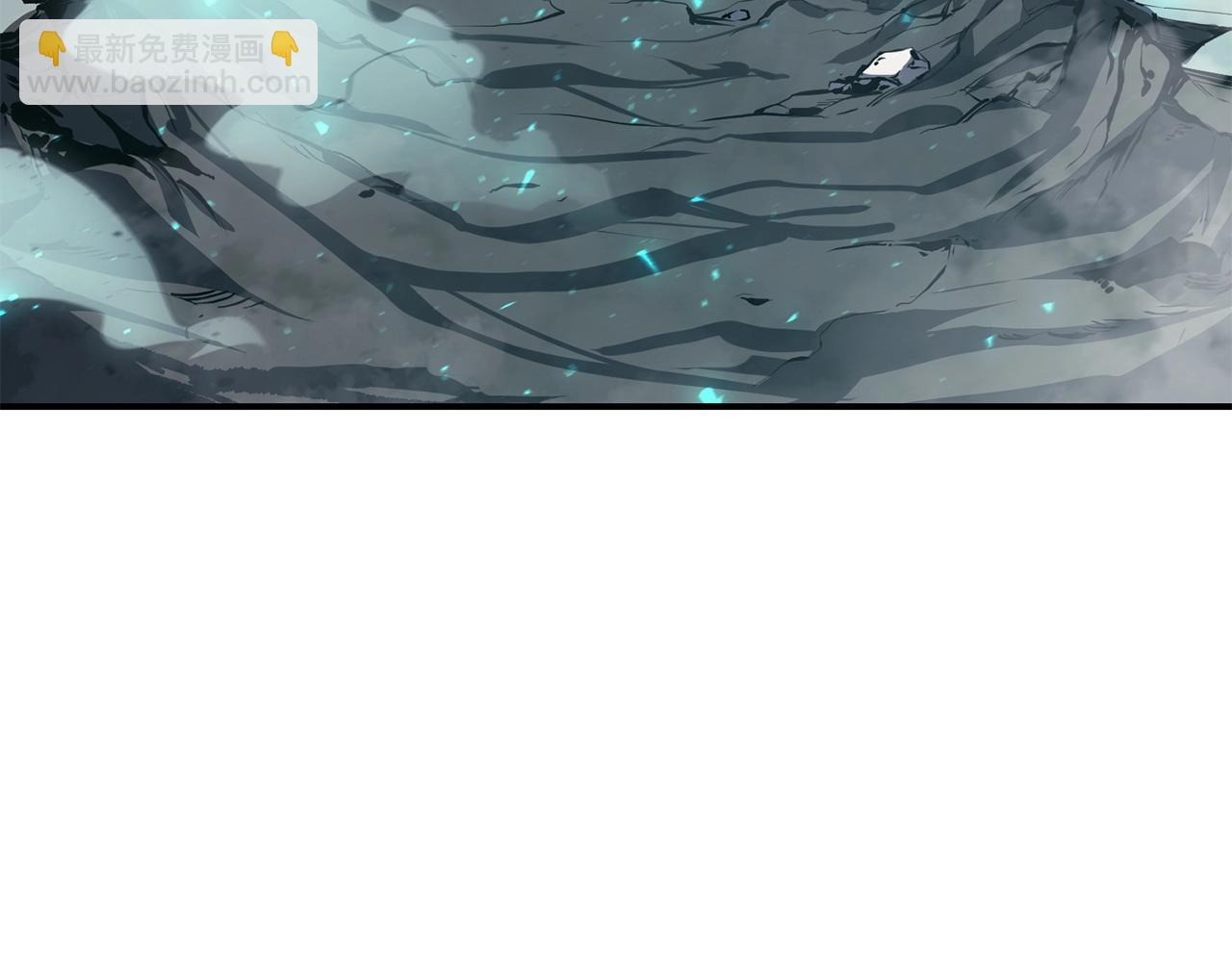 災難級英雄歸來 - 第25話 調教(2/7) - 2