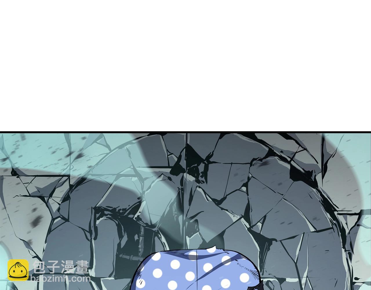 災難級英雄歸來 - 第25話 調教(2/7) - 3