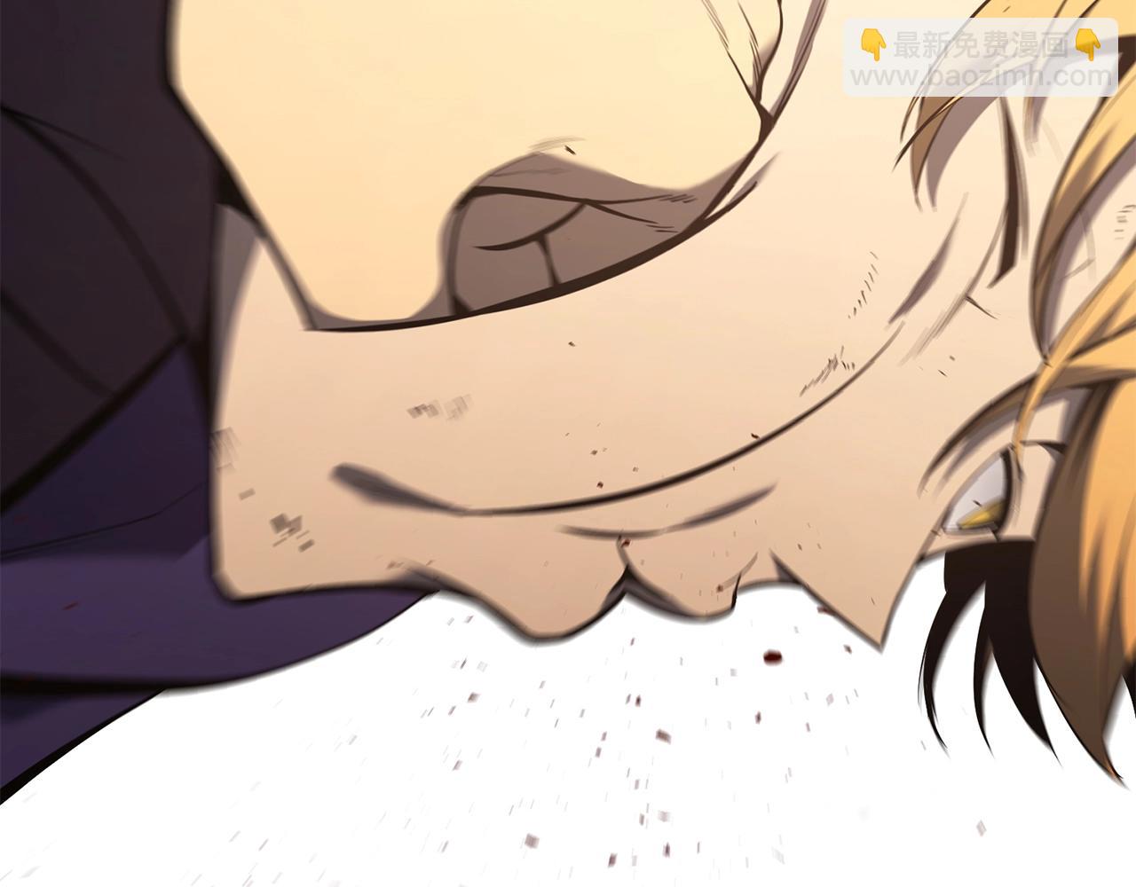 災難級英雄歸來 - 第25話 調教(1/7) - 1