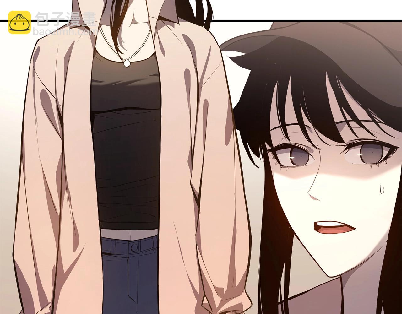 災難級英雄歸來 - 第25話 調教(2/7) - 5