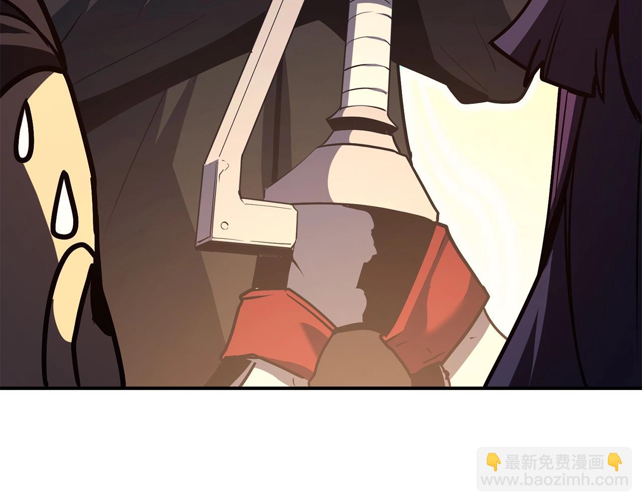 災難級英雄歸來 - 第27話 真相(3/5) - 4