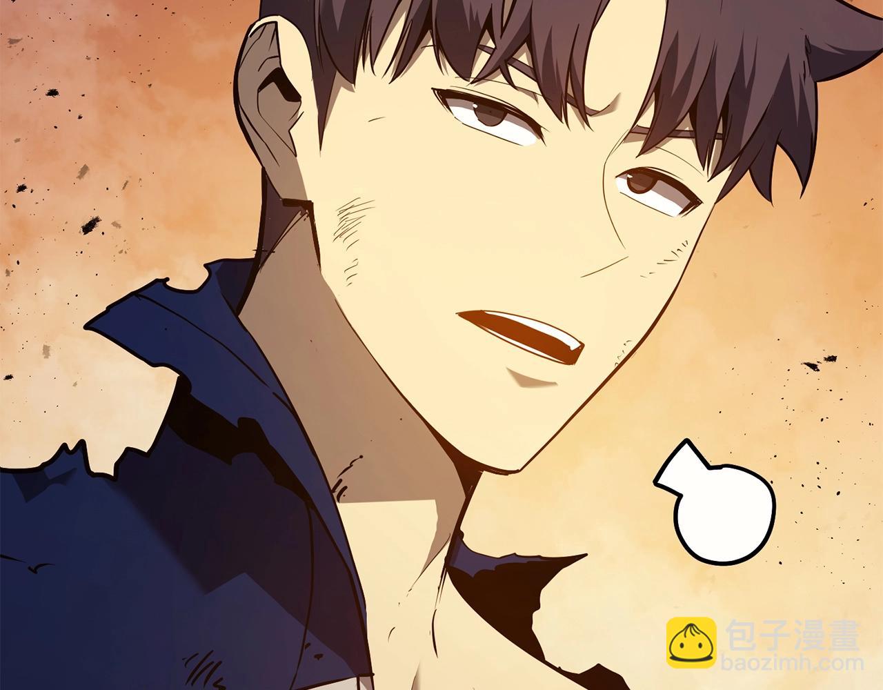 災難級英雄歸來 - 第27話 真相(3/5) - 6