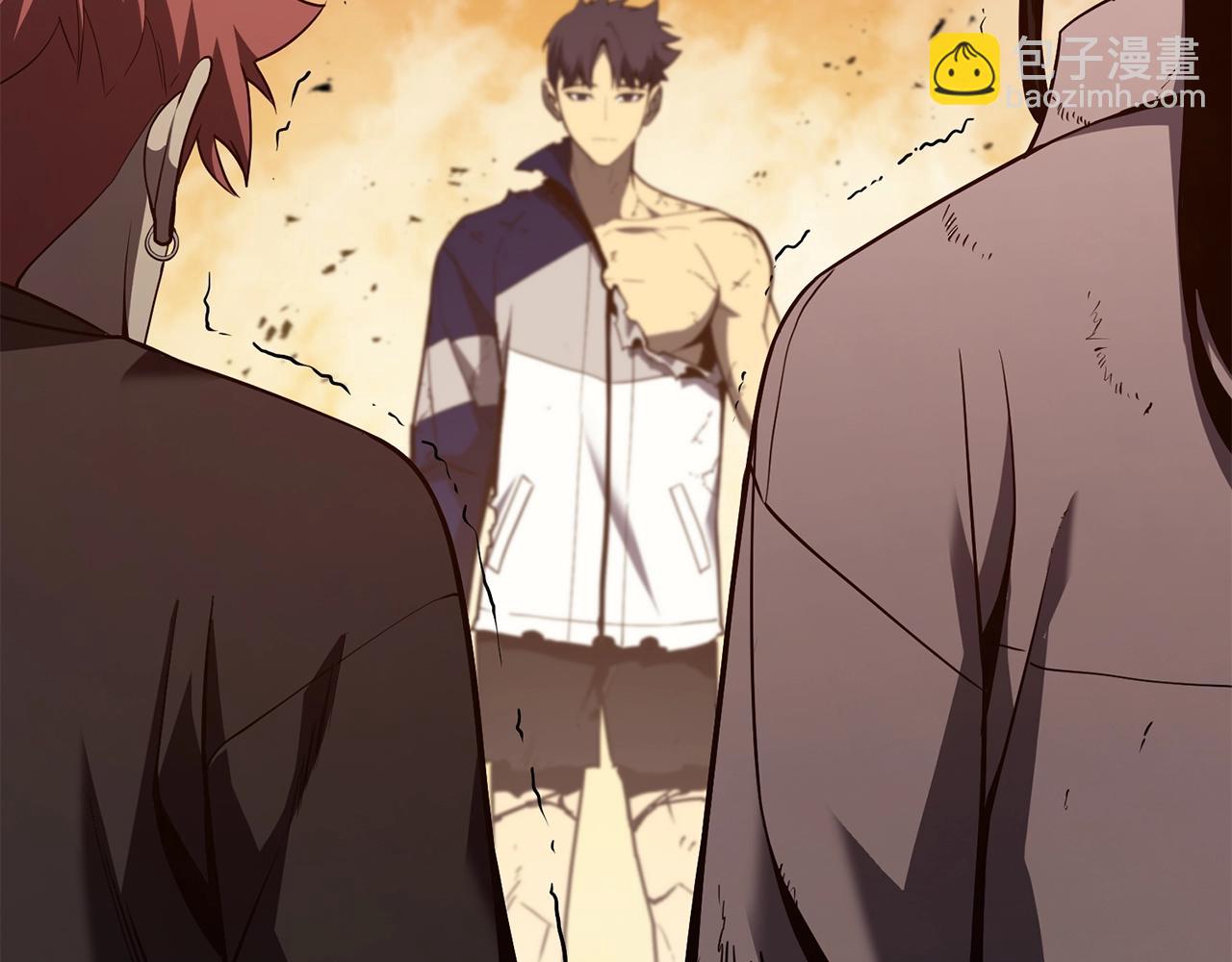 災難級英雄歸來 - 第27話 真相(3/5) - 2