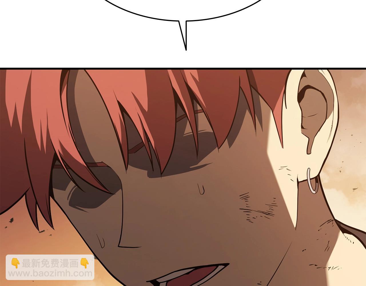 災難級英雄歸來 - 第27話 真相(3/5) - 4