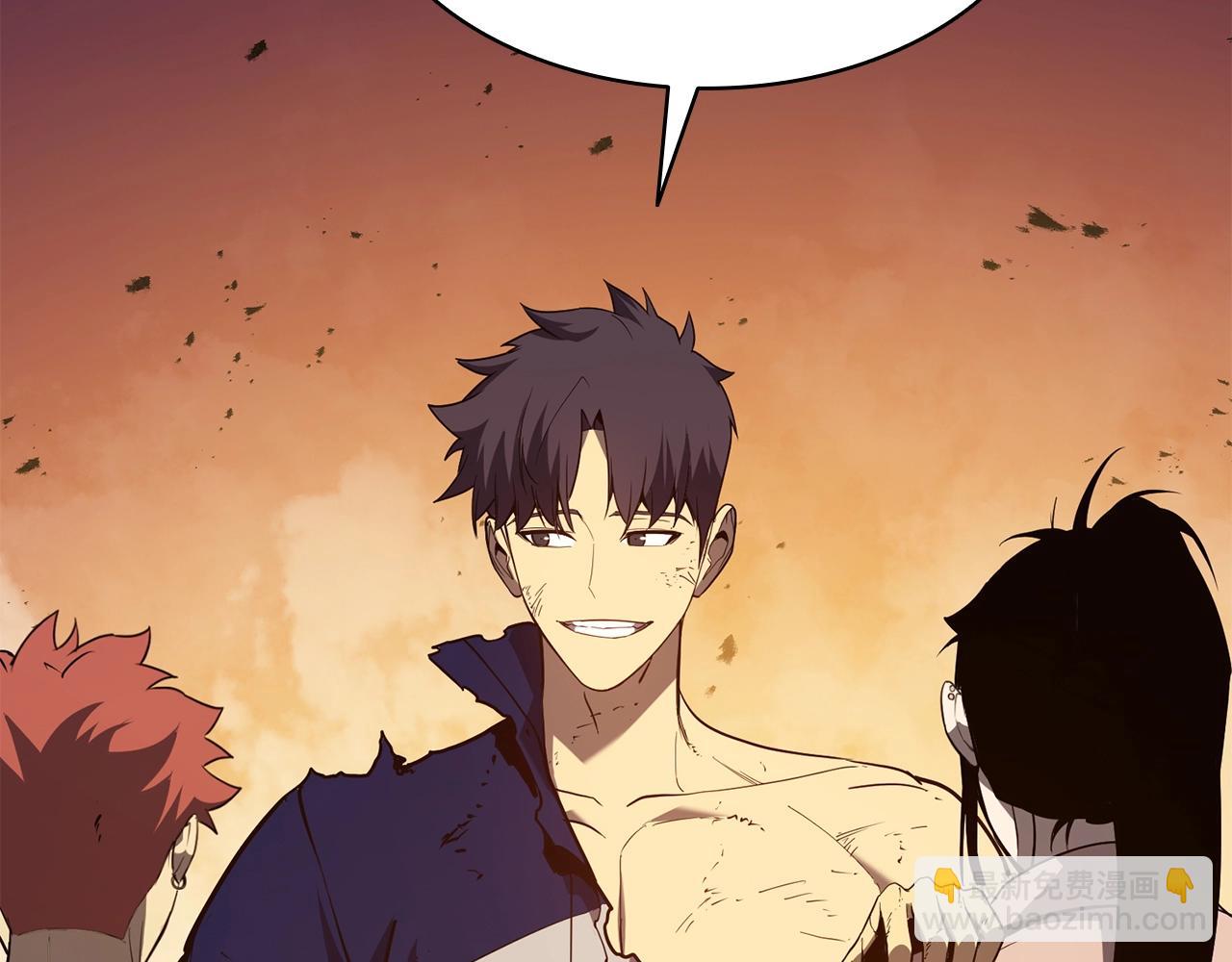 災難級英雄歸來 - 第27話 真相(3/5) - 5