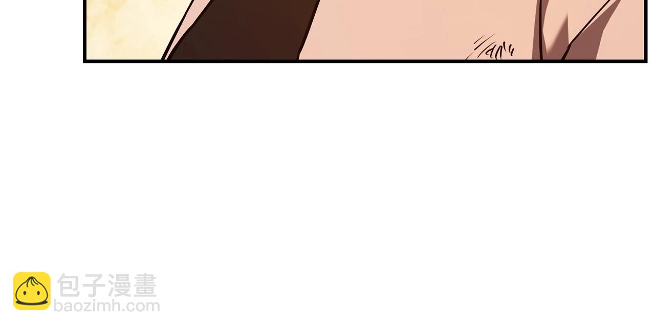 災難級英雄歸來 - 第27話 真相(3/5) - 4