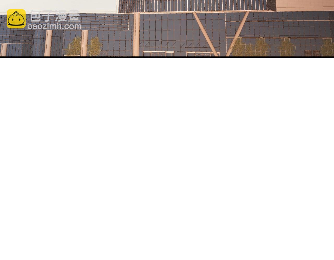 災難級英雄歸來 - 第27話 真相(3/5) - 1