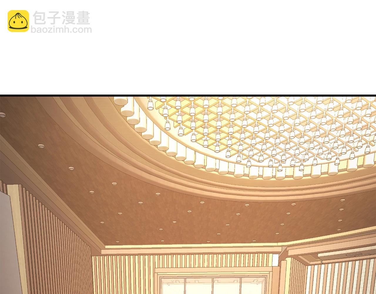 災難級英雄歸來 - 第27話 真相(3/5) - 3