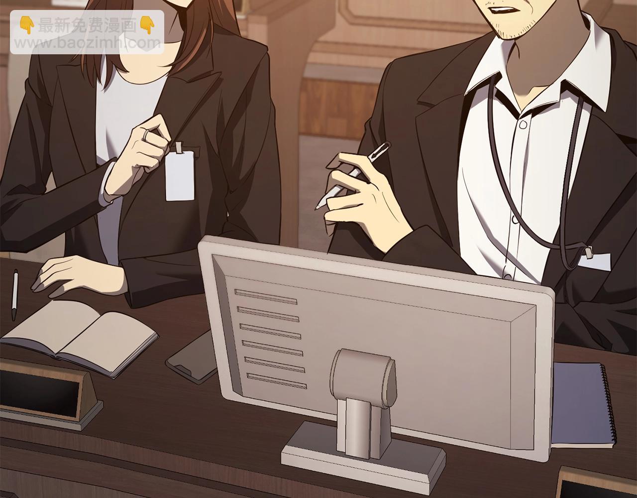 災難級英雄歸來 - 第27話 真相(4/5) - 1