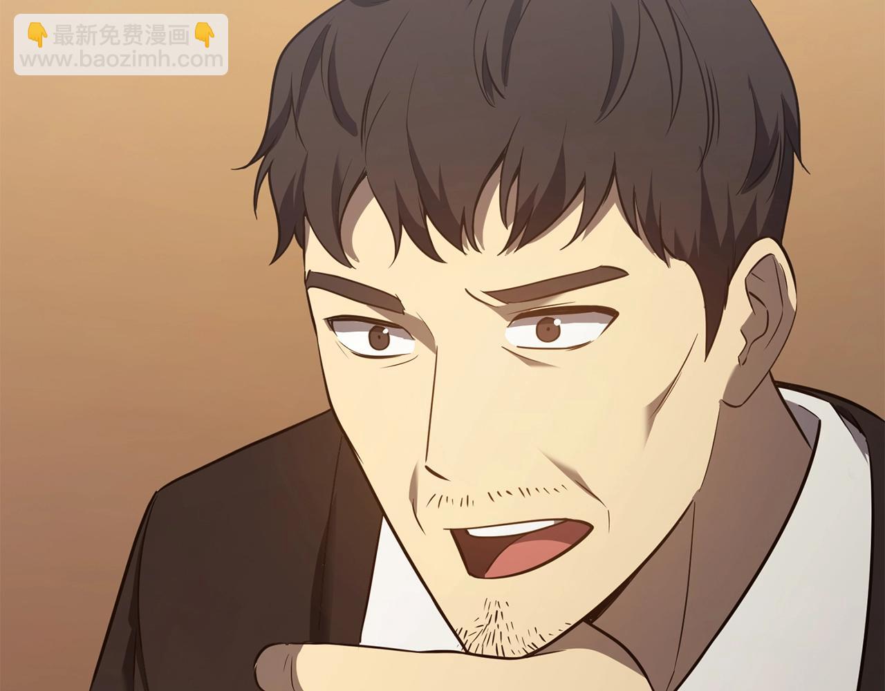 災難級英雄歸來 - 第27話 真相(4/5) - 4