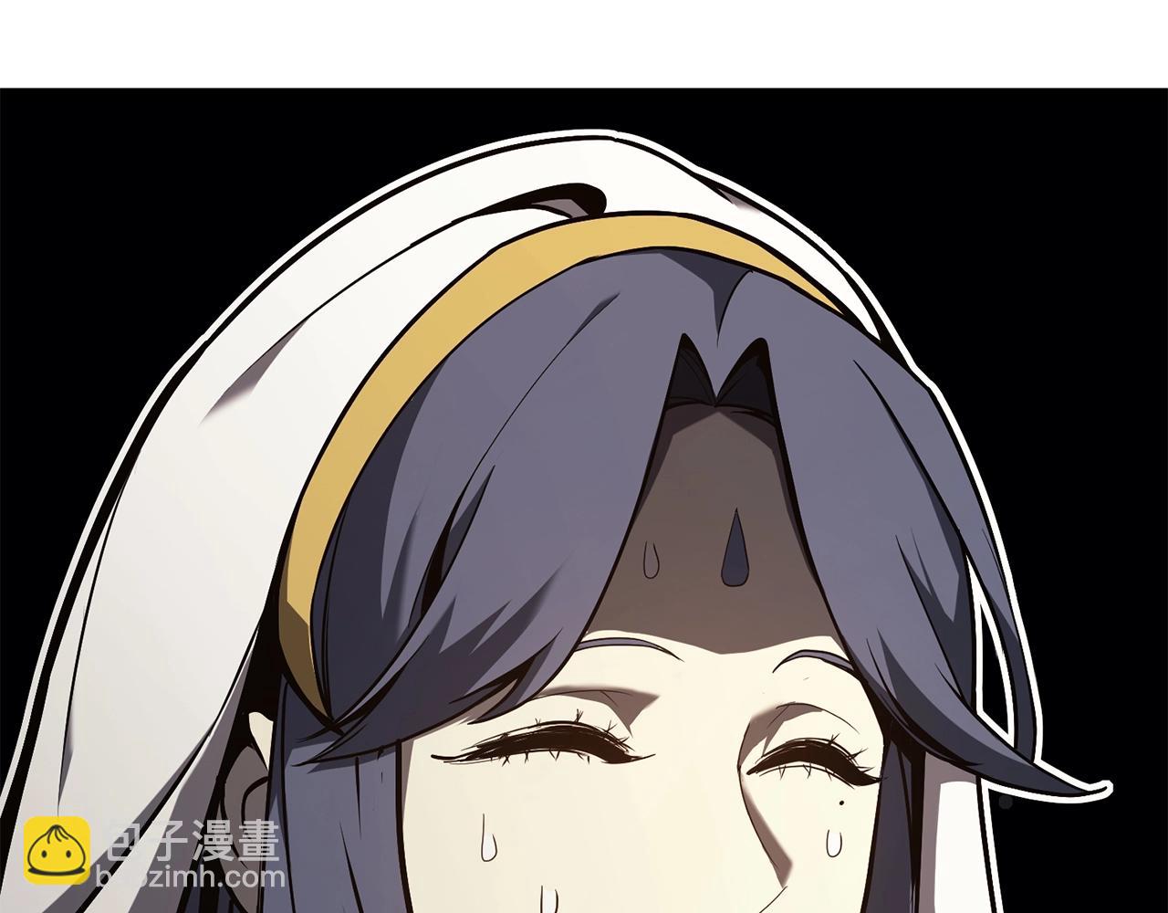 災難級英雄歸來 - 第27話 真相(4/5) - 1