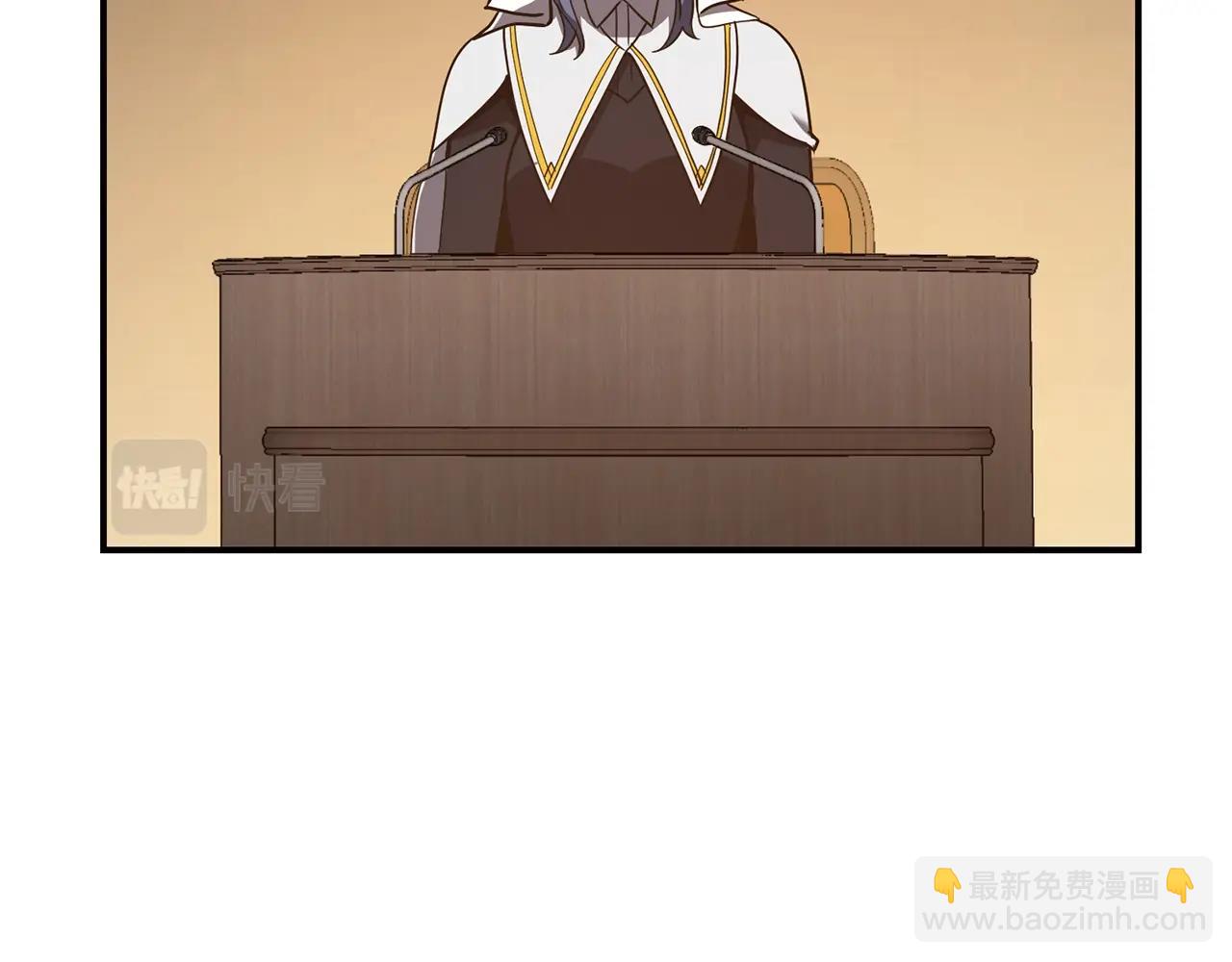 災難級英雄歸來 - 第27話 真相(4/5) - 6