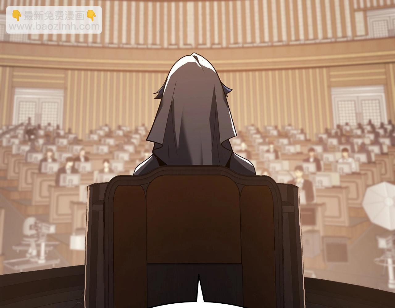 災難級英雄歸來 - 第27話 真相(4/5) - 1