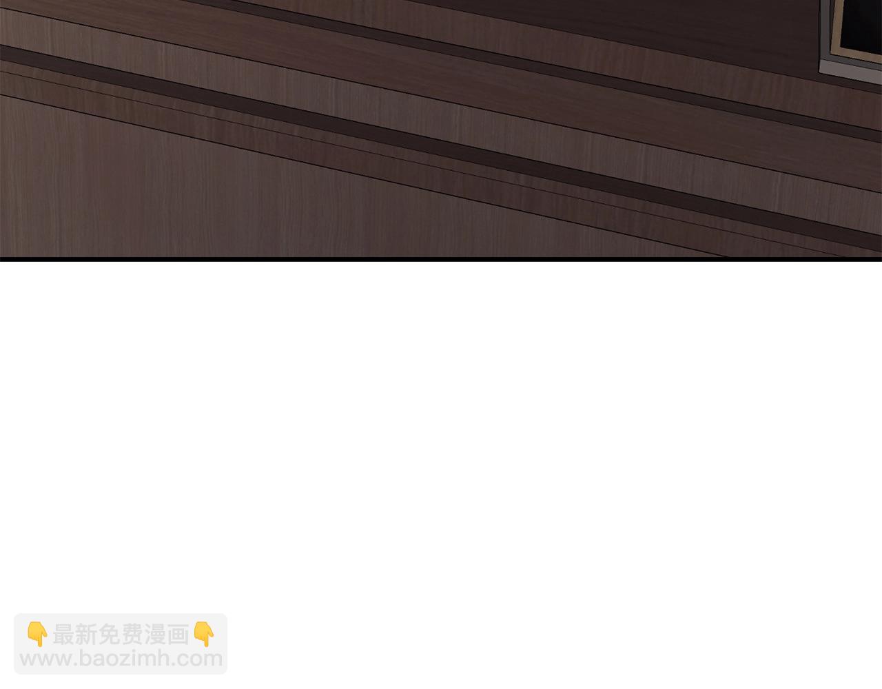 災難級英雄歸來 - 第27話 真相(4/5) - 7