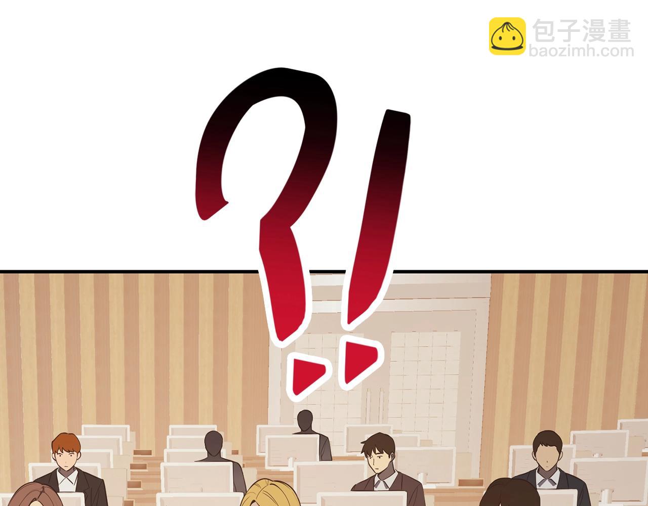 災難級英雄歸來 - 第27話 真相(4/5) - 8