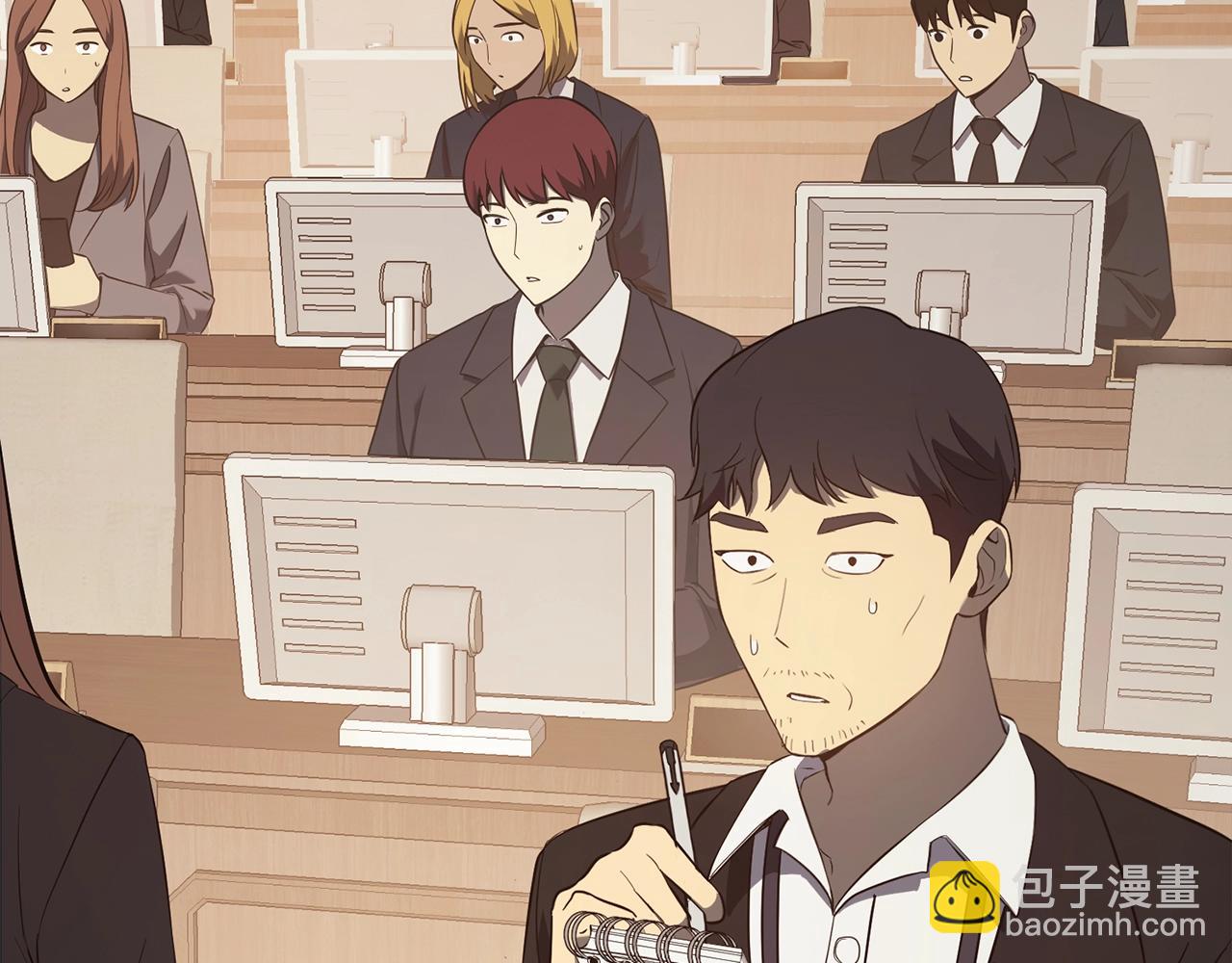 災難級英雄歸來 - 第27話 真相(4/5) - 1