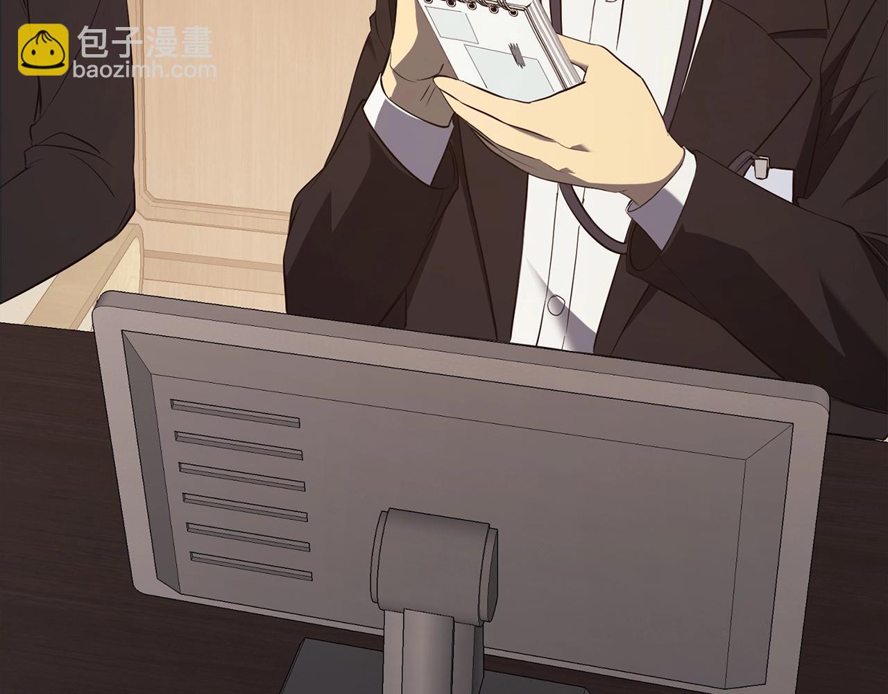 災難級英雄歸來 - 第27話 真相(4/5) - 2