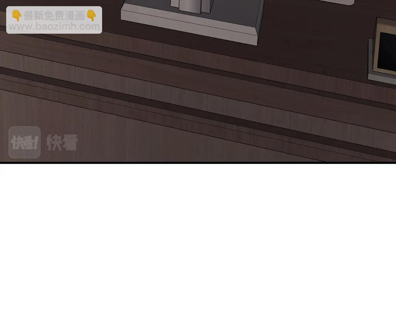 災難級英雄歸來 - 第27話 真相(4/5) - 3