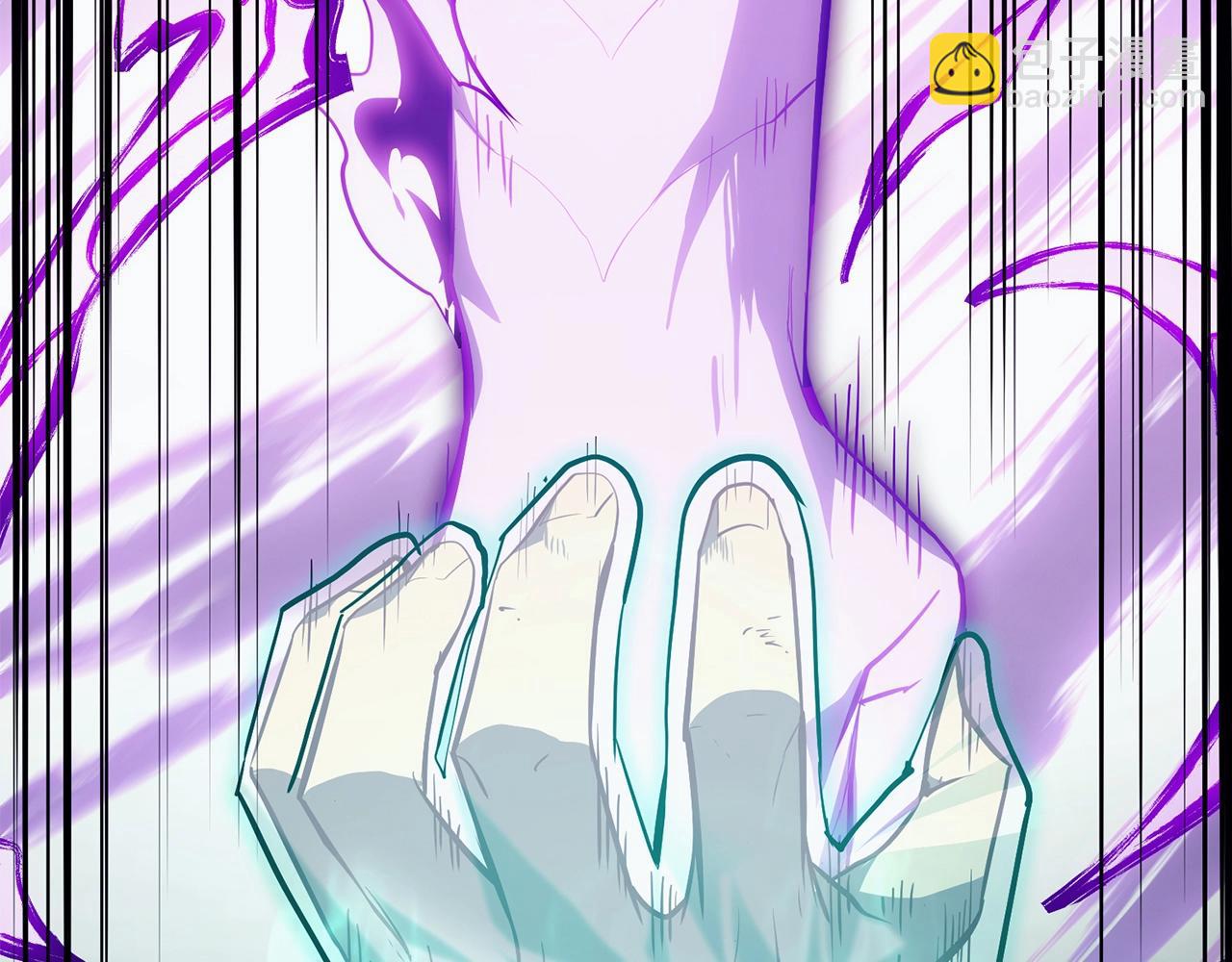 災難級英雄歸來 - 第27話 真相(1/5) - 2