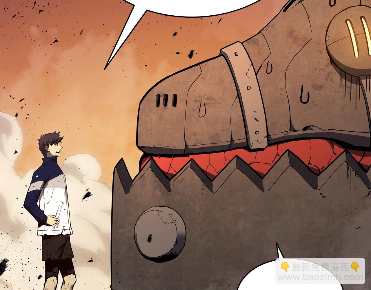 災難級英雄歸來 - 第27話 真相(1/5) - 2