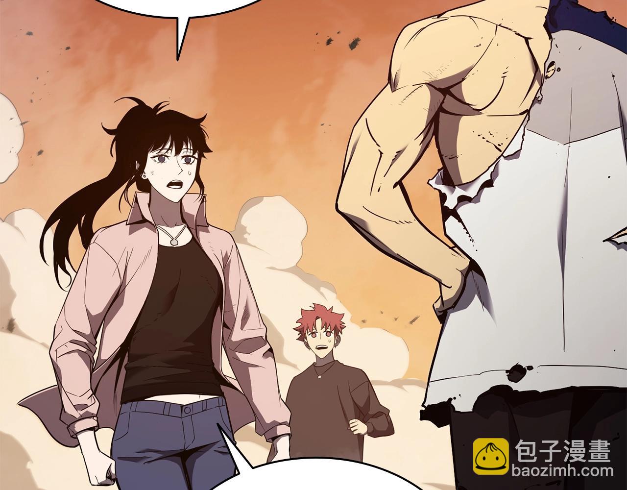 災難級英雄歸來 - 第27話 真相(1/5) - 8