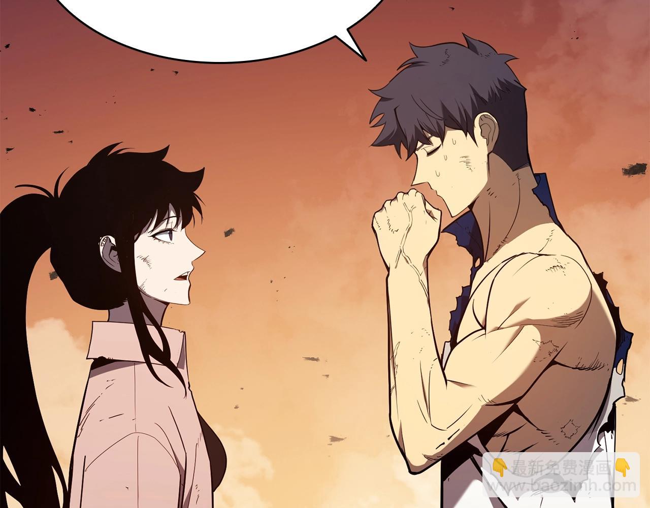 災難級英雄歸來 - 第27話 真相(2/5) - 8