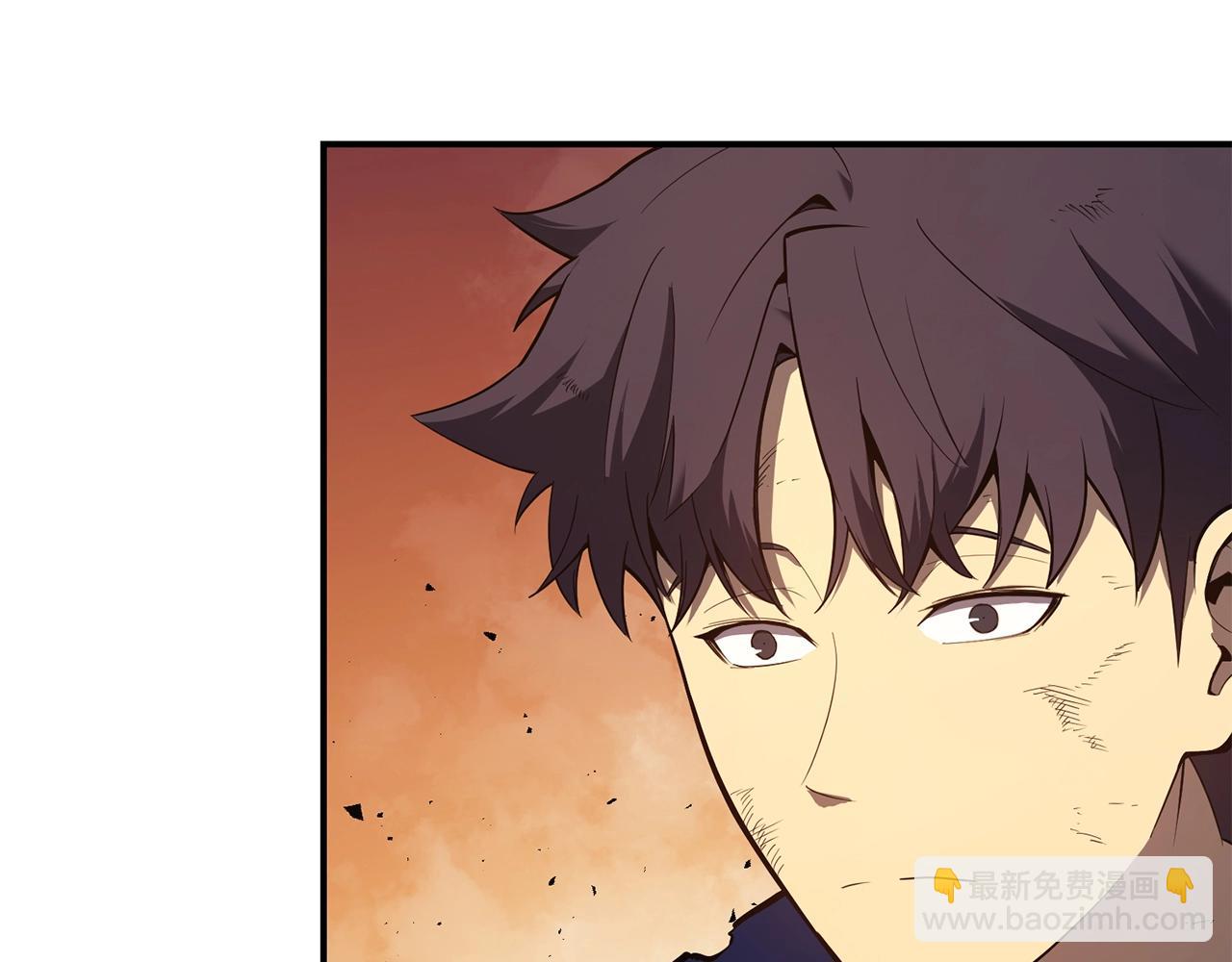 災難級英雄歸來 - 第27話 真相(2/5) - 3