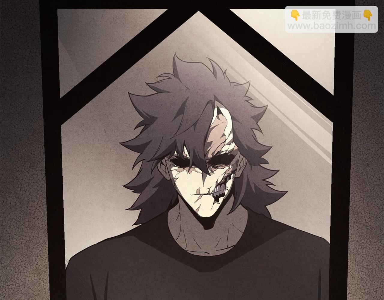 災難級英雄歸來 - 第27話 真相(2/5) - 1