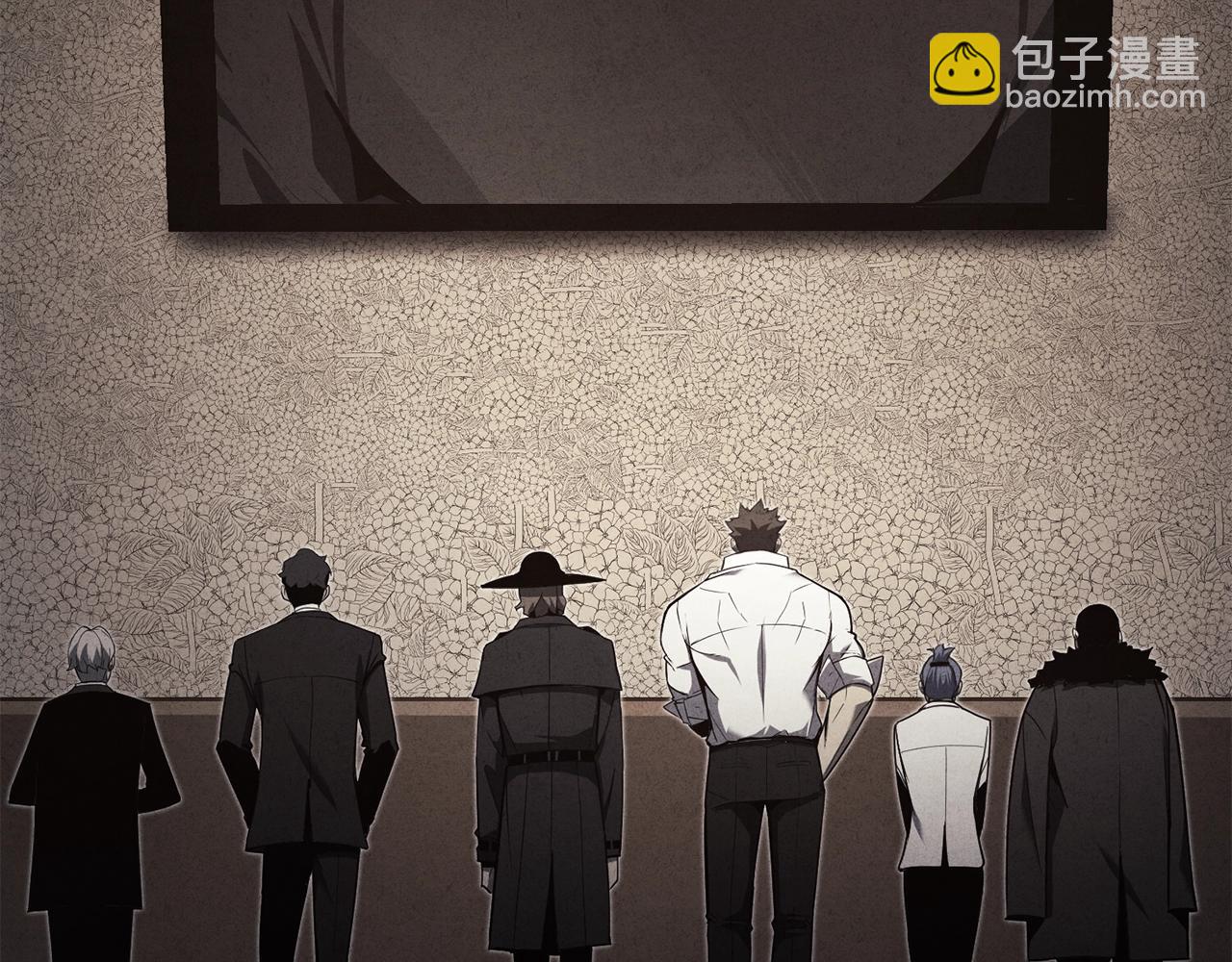 災難級英雄歸來 - 第27話 真相(2/5) - 2