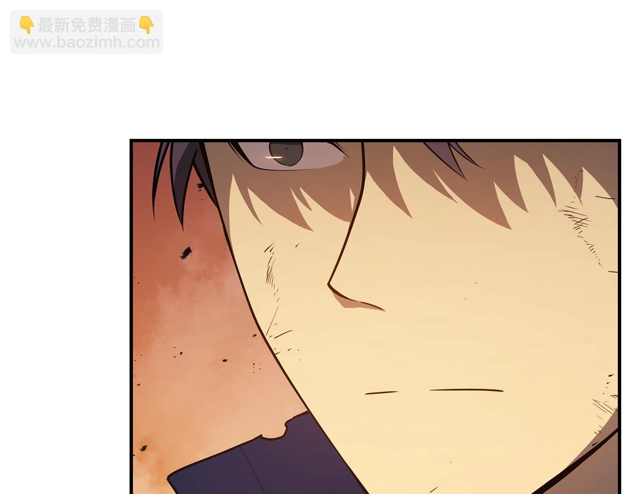 災難級英雄歸來 - 第27話 真相(2/5) - 2