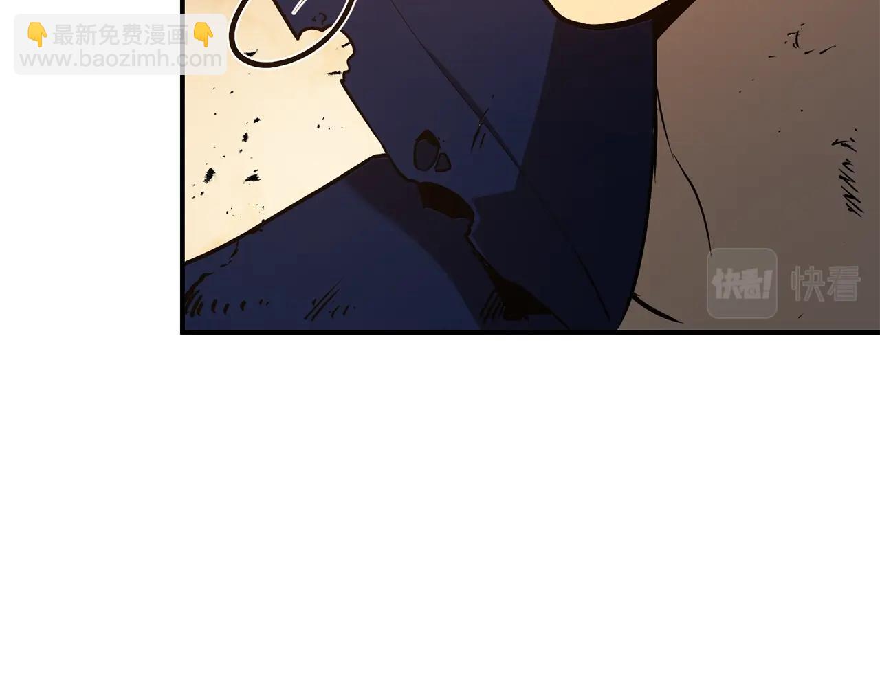 災難級英雄歸來 - 第27話 真相(2/5) - 5