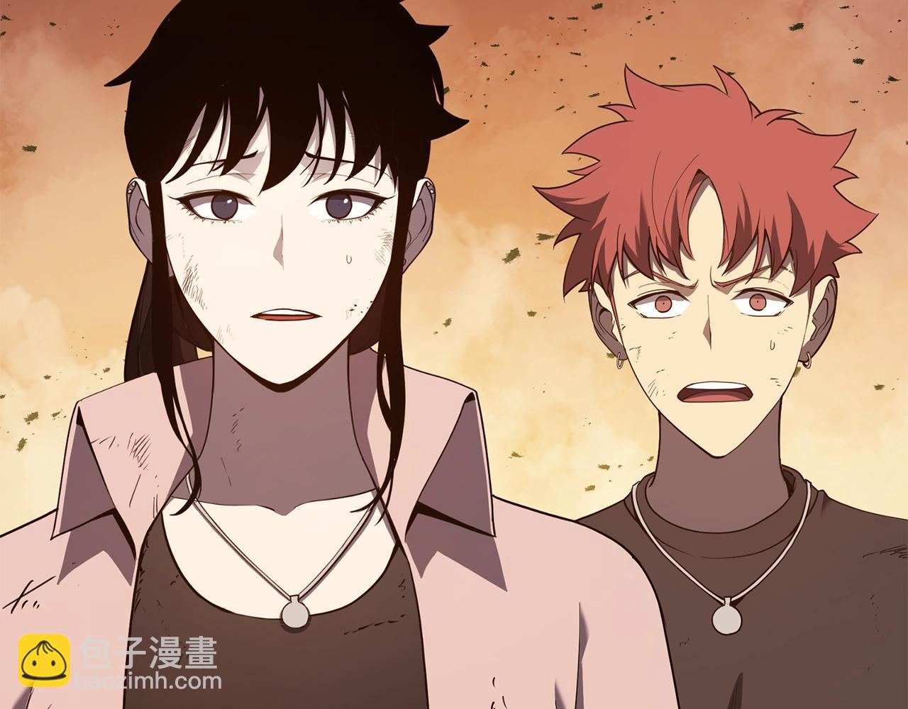 災難級英雄歸來 - 第27話 真相(2/5) - 7