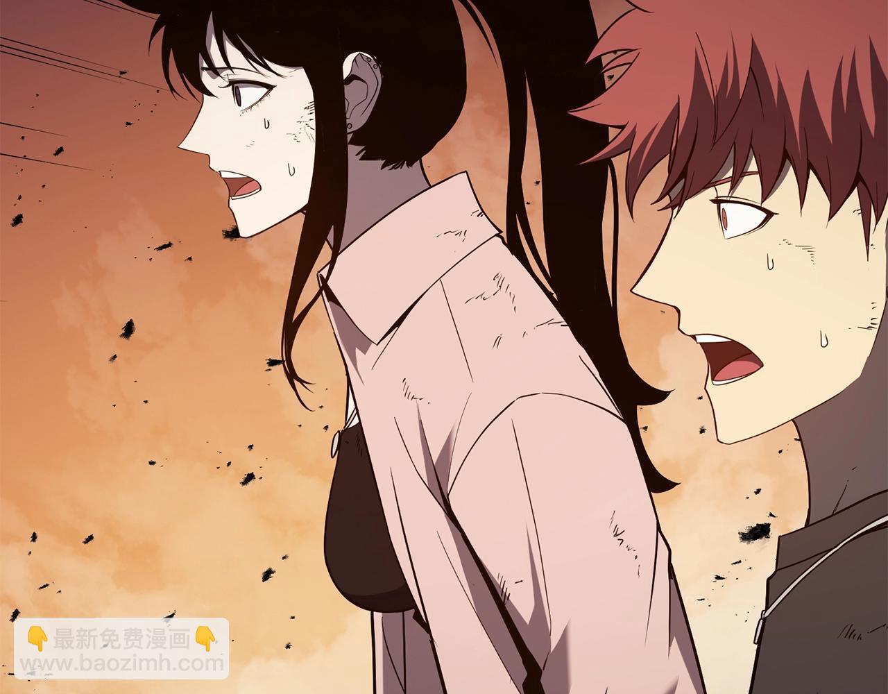 災難級英雄歸來 - 第27話 真相(2/5) - 8