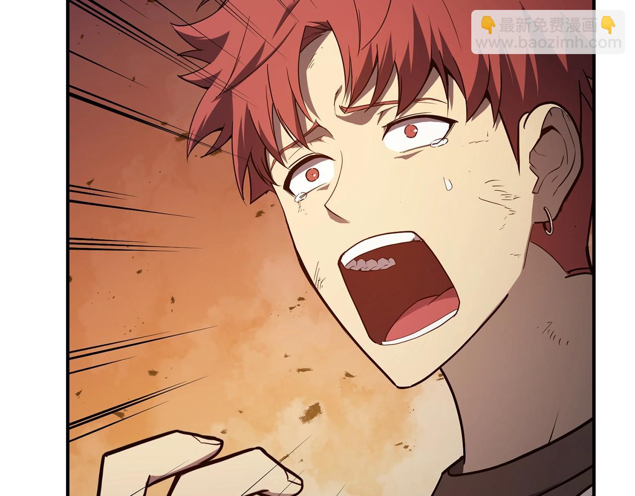 災難級英雄歸來 - 第27話 真相(2/5) - 3