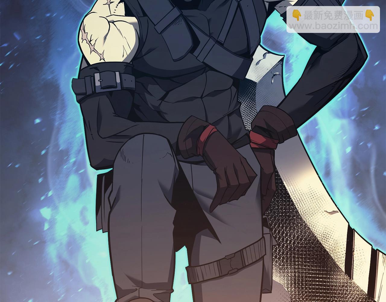 災難級英雄歸來 - 第27話 真相(2/5) - 1