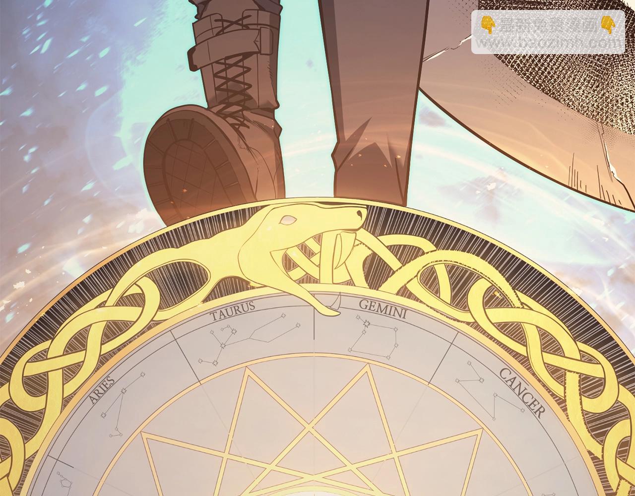 災難級英雄歸來 - 第27話 真相(2/5) - 2