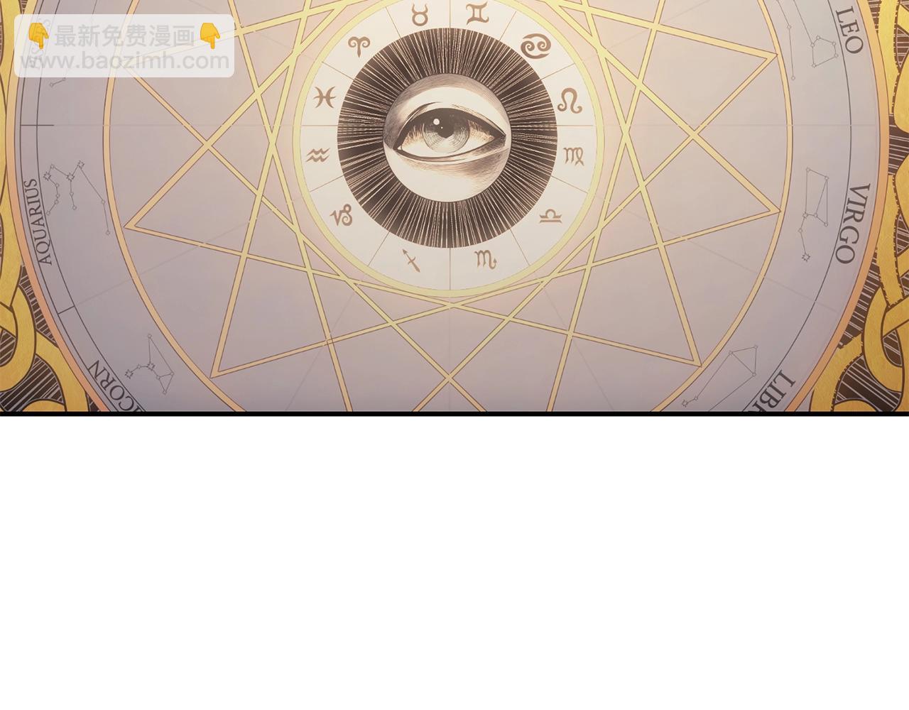 災難級英雄歸來 - 第27話 真相(2/5) - 3