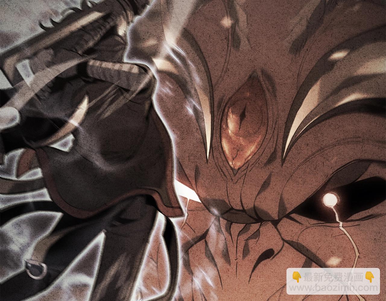 災難級英雄歸來 - 第27話 真相(2/5) - 5