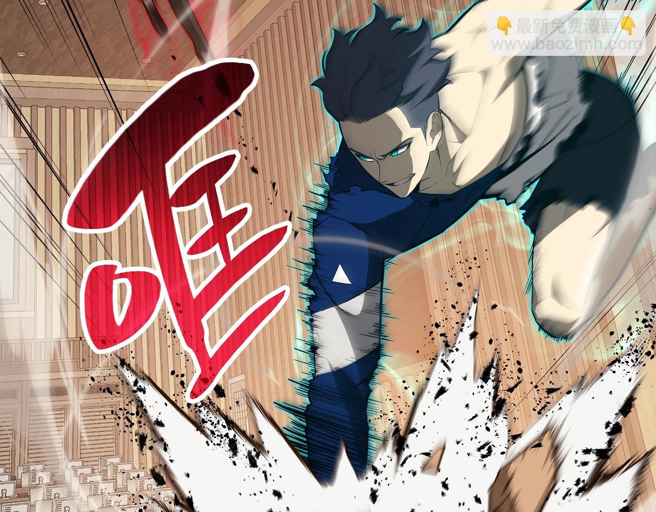 災難級英雄歸來 - 第29話 拿走你的核(1/5) - 5