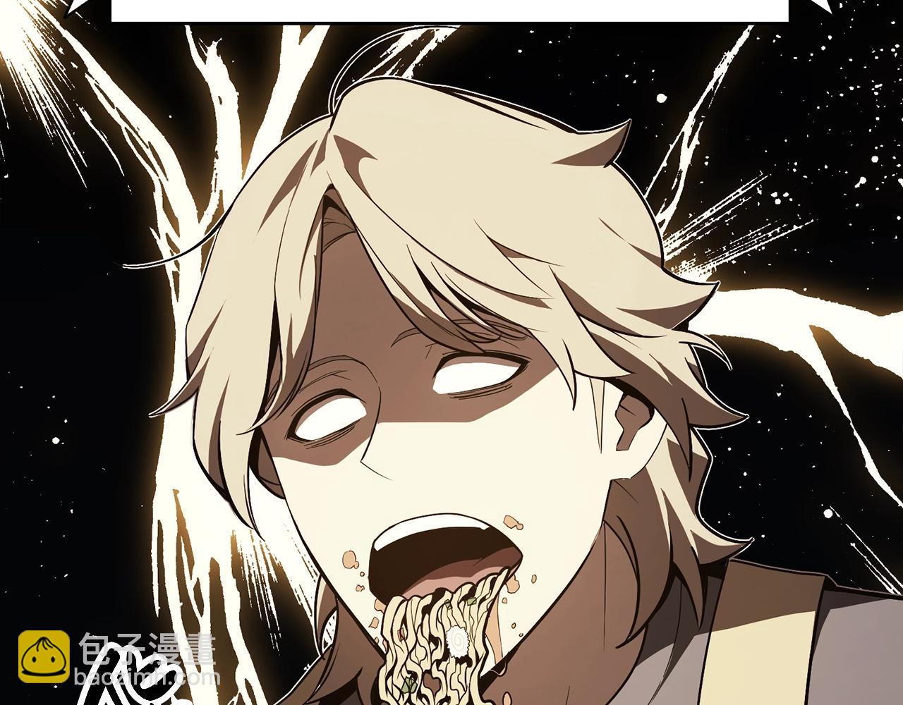 災難級英雄歸來 - 第29話 拿走你的核(1/5) - 7