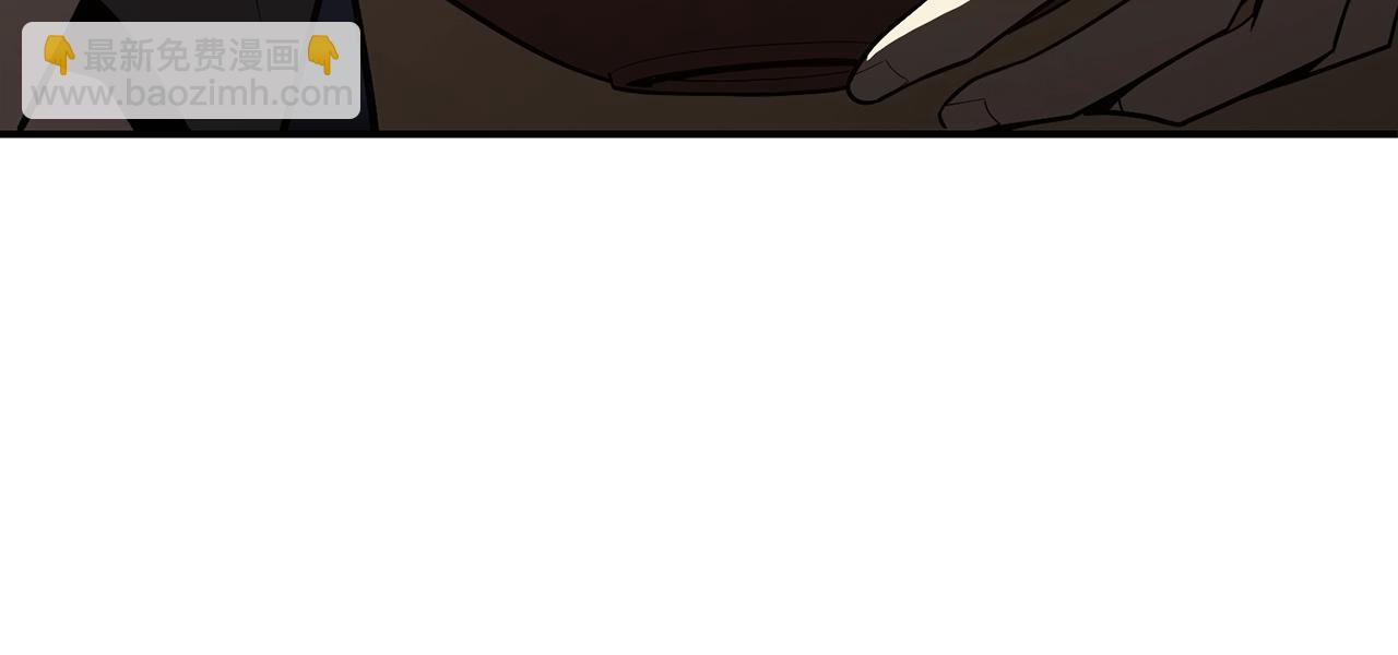 災難級英雄歸來 - 第29話 拿走你的核(1/5) - 1