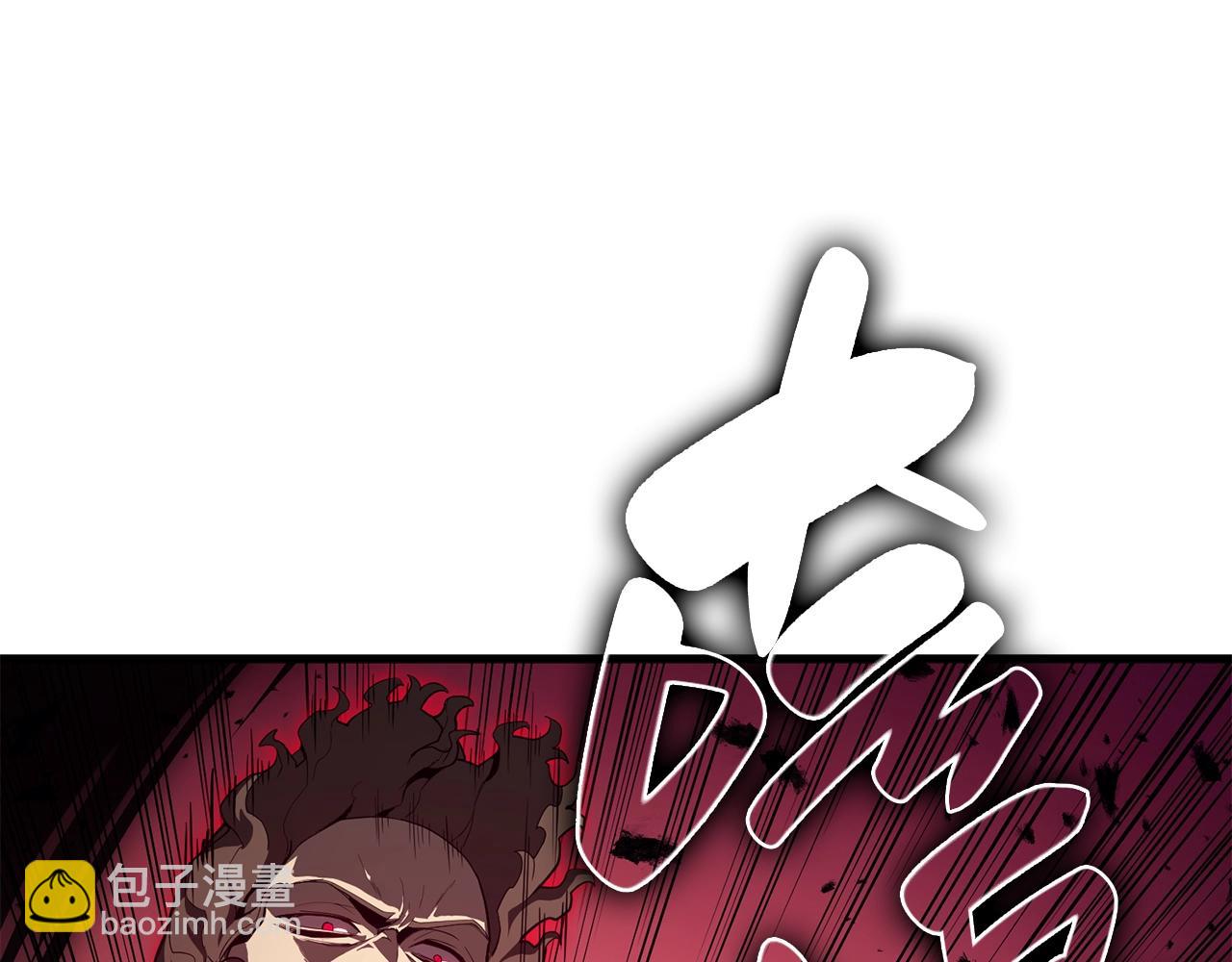 災難級英雄歸來 - 第29話 拿走你的核(1/5) - 4