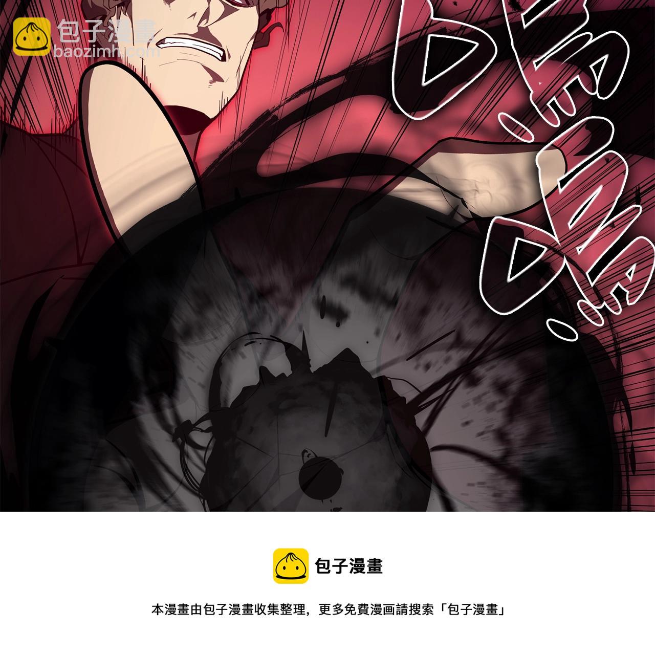 災難級英雄歸來 - 第29話 拿走你的核(1/5) - 5